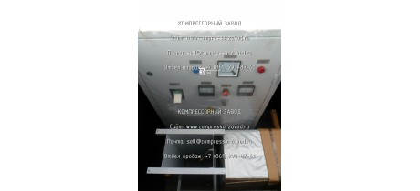 Компрессорный шкаф управления